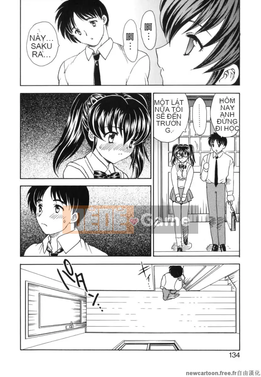 [Rồng bay hỗn loạn] EDEN