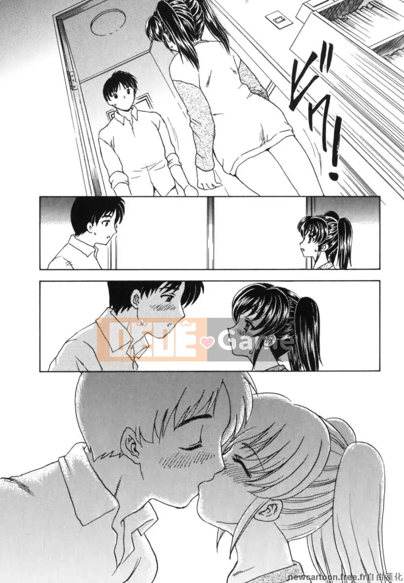 [Rồng bay hỗn loạn] EDEN