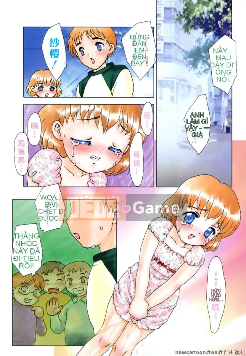 [Rồng bay hỗn loạn] EDEN