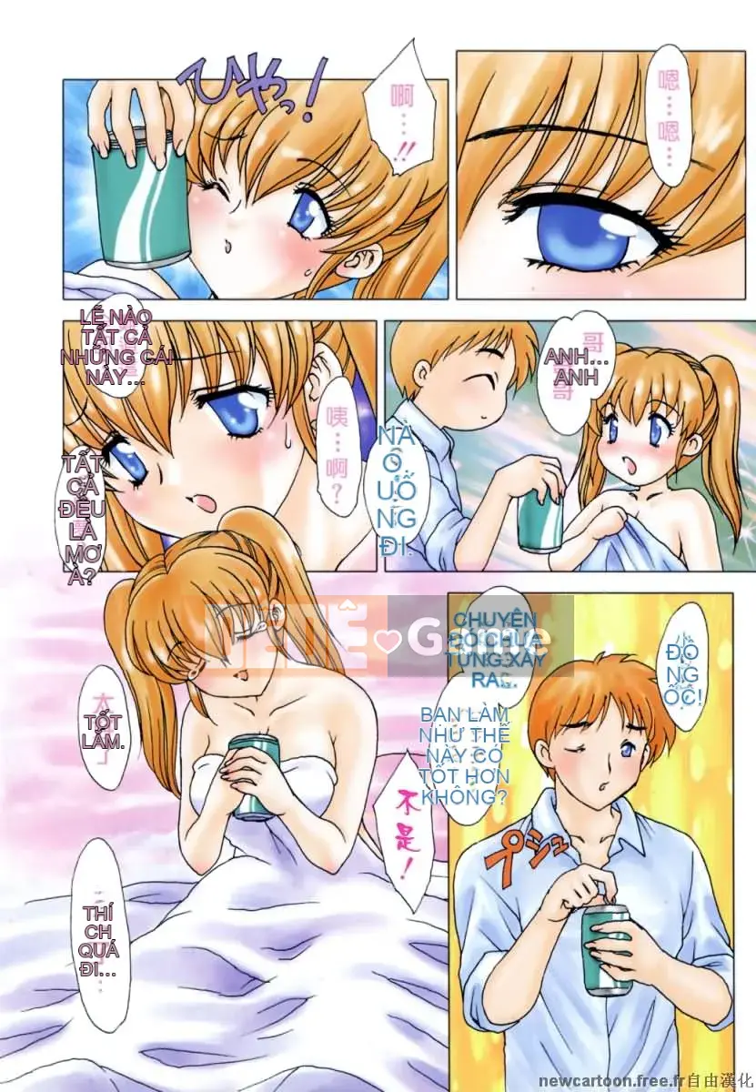 [Rồng bay hỗn loạn] EDEN