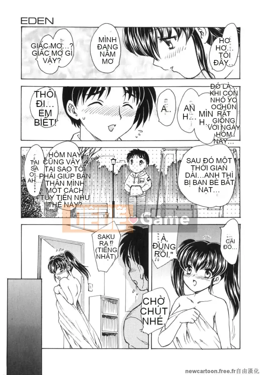 [Rồng bay hỗn loạn] EDEN