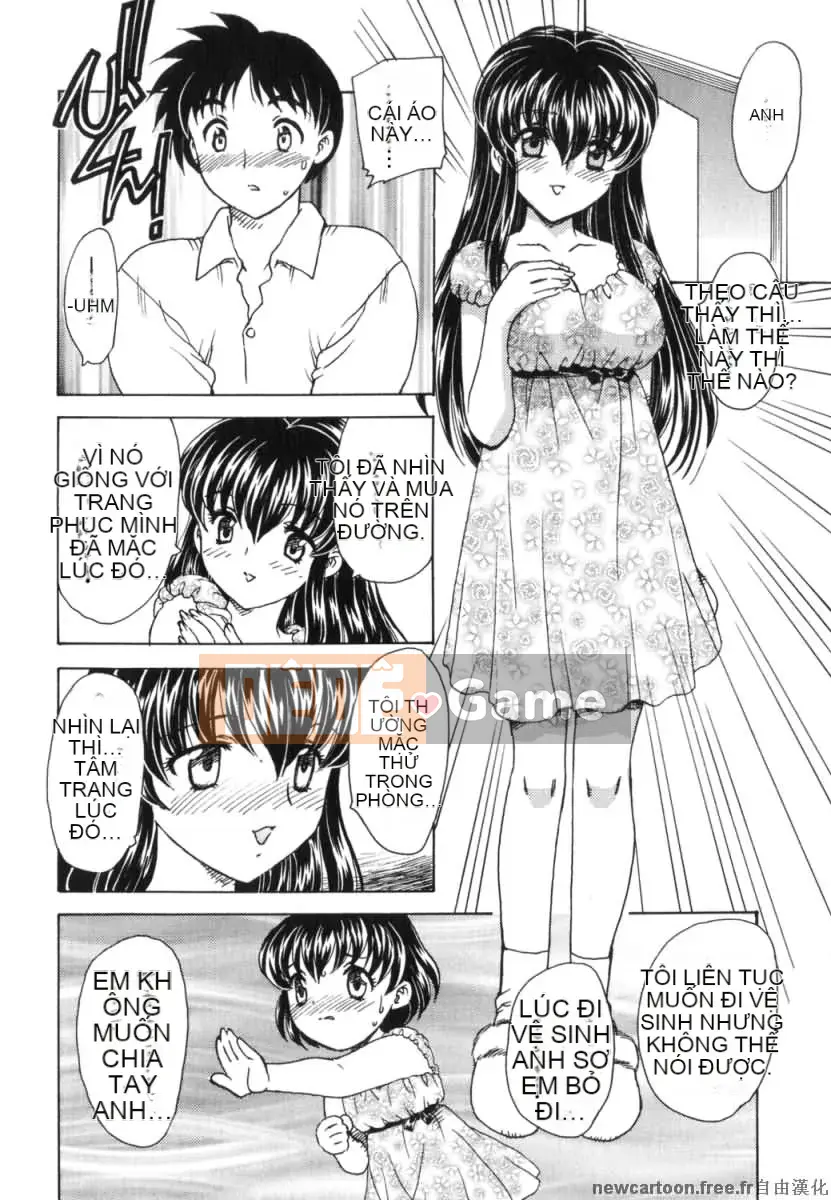 [Rồng bay hỗn loạn] EDEN