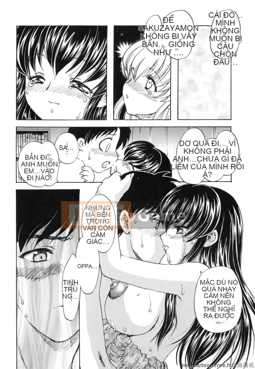 [Rồng bay hỗn loạn] EDEN