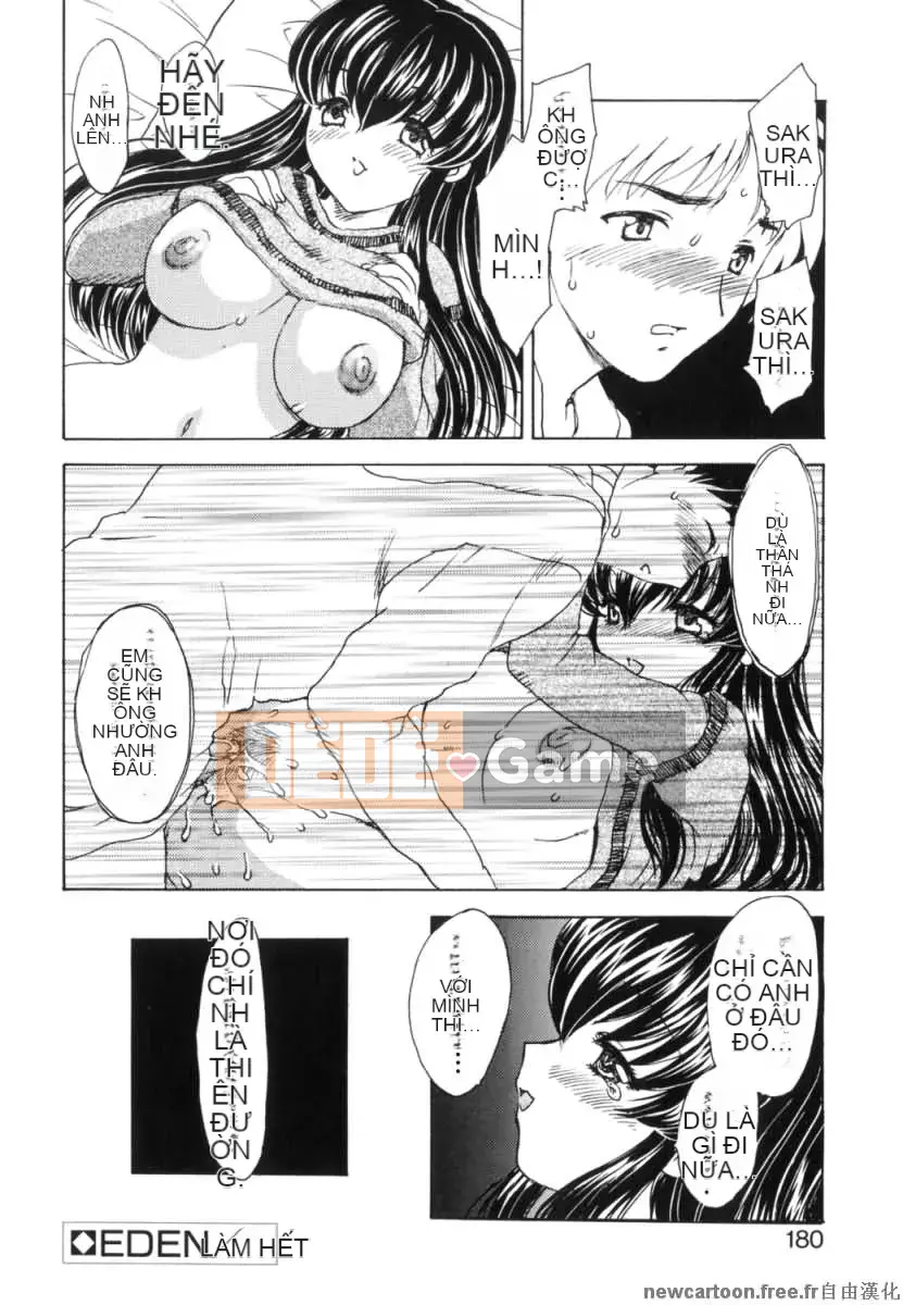 [Rồng bay hỗn loạn] EDEN