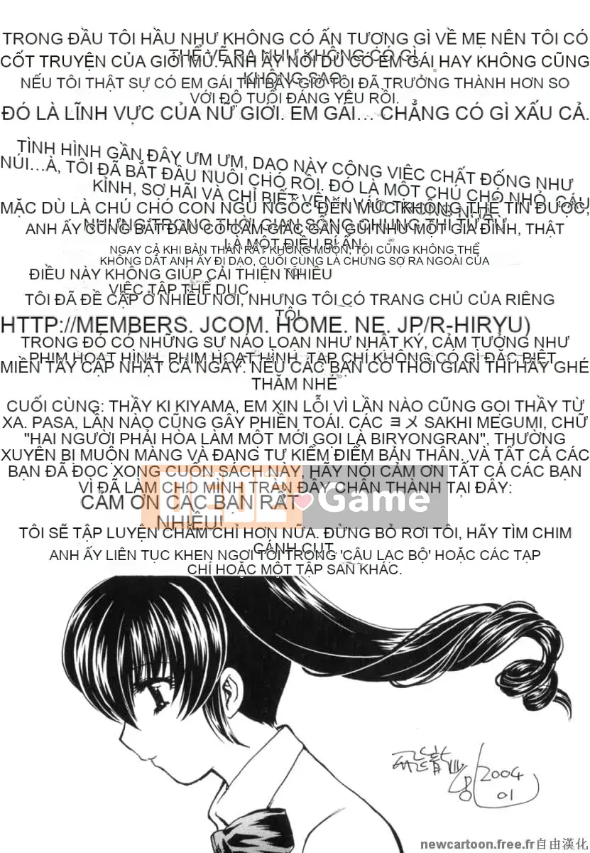 [Rồng bay hỗn loạn] EDEN