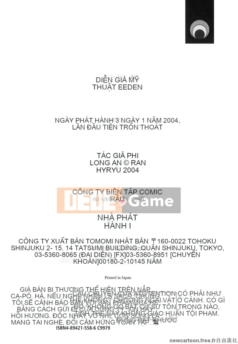 [Rồng bay hỗn loạn] EDEN