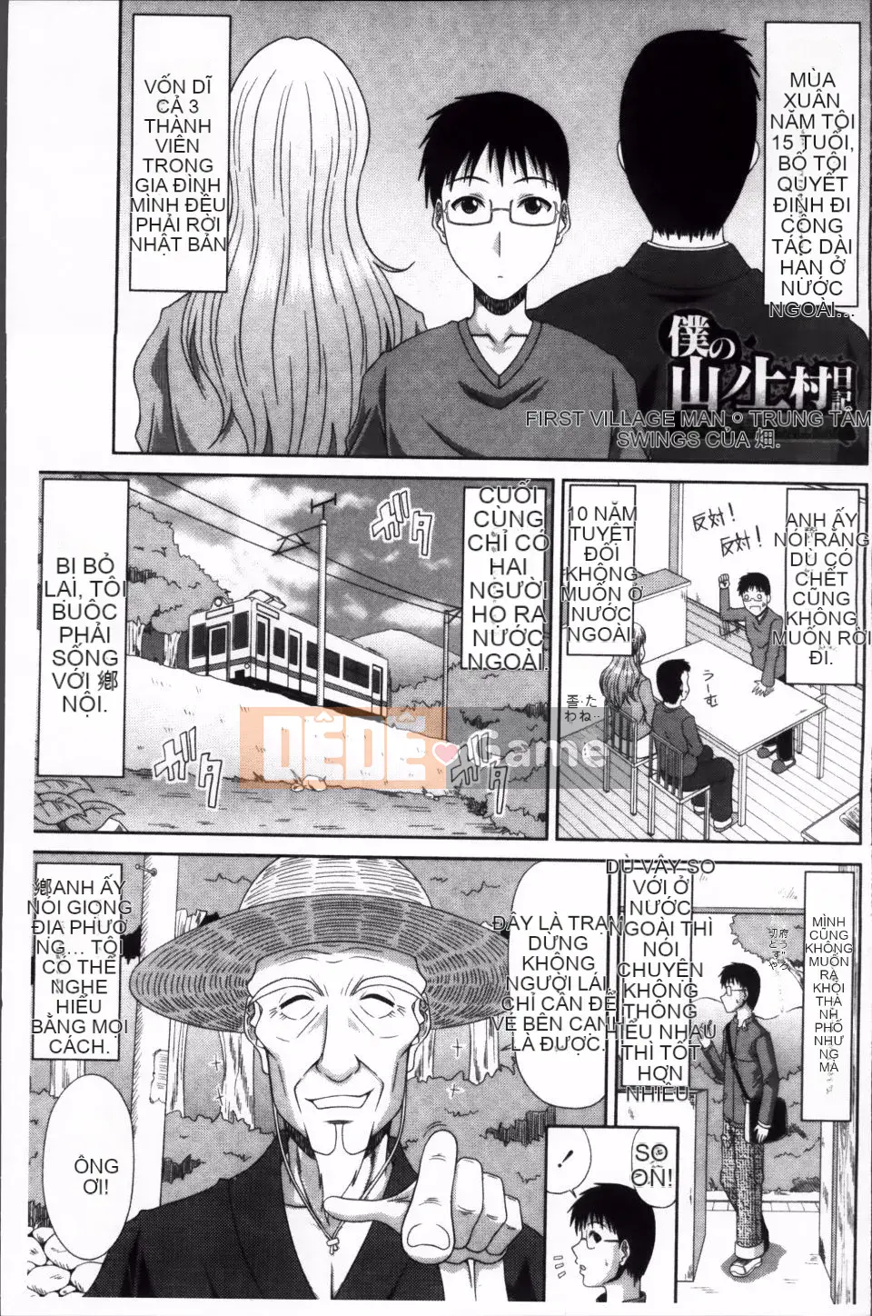 [Kai Hiroyuki] Nhật ký tẩm bổ Yamano Uemura của tôi