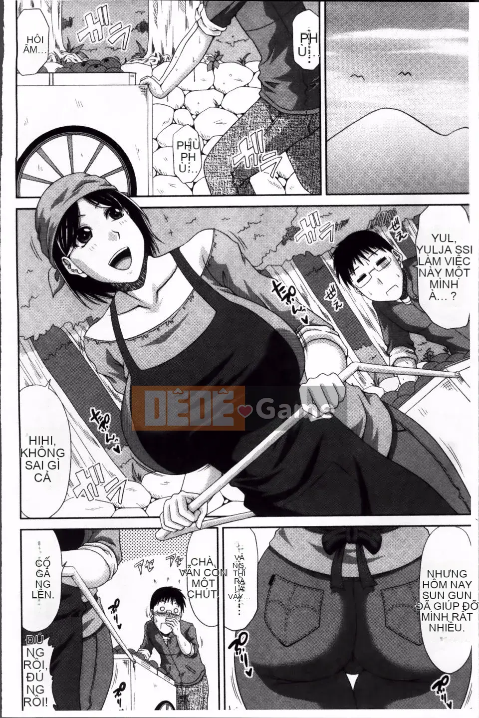 [Kai Hiroyuki] Nhật ký tẩm bổ Yamano Uemura của tôi