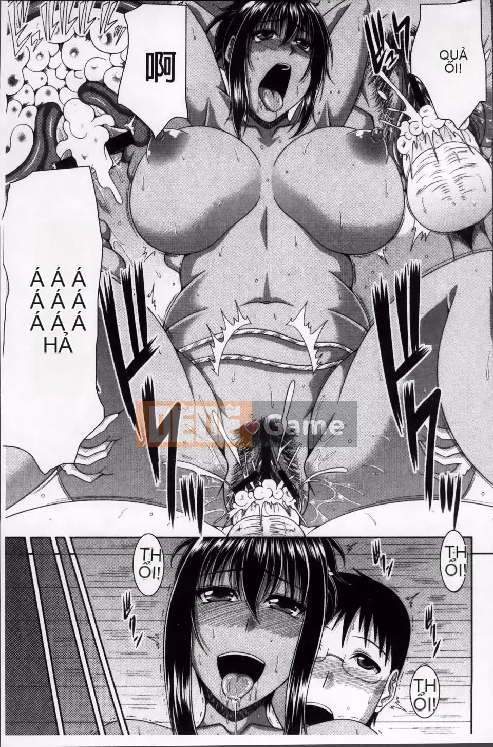 [Kai Hiroyuki] Nhật ký tẩm bổ Yamano Uemura của tôi