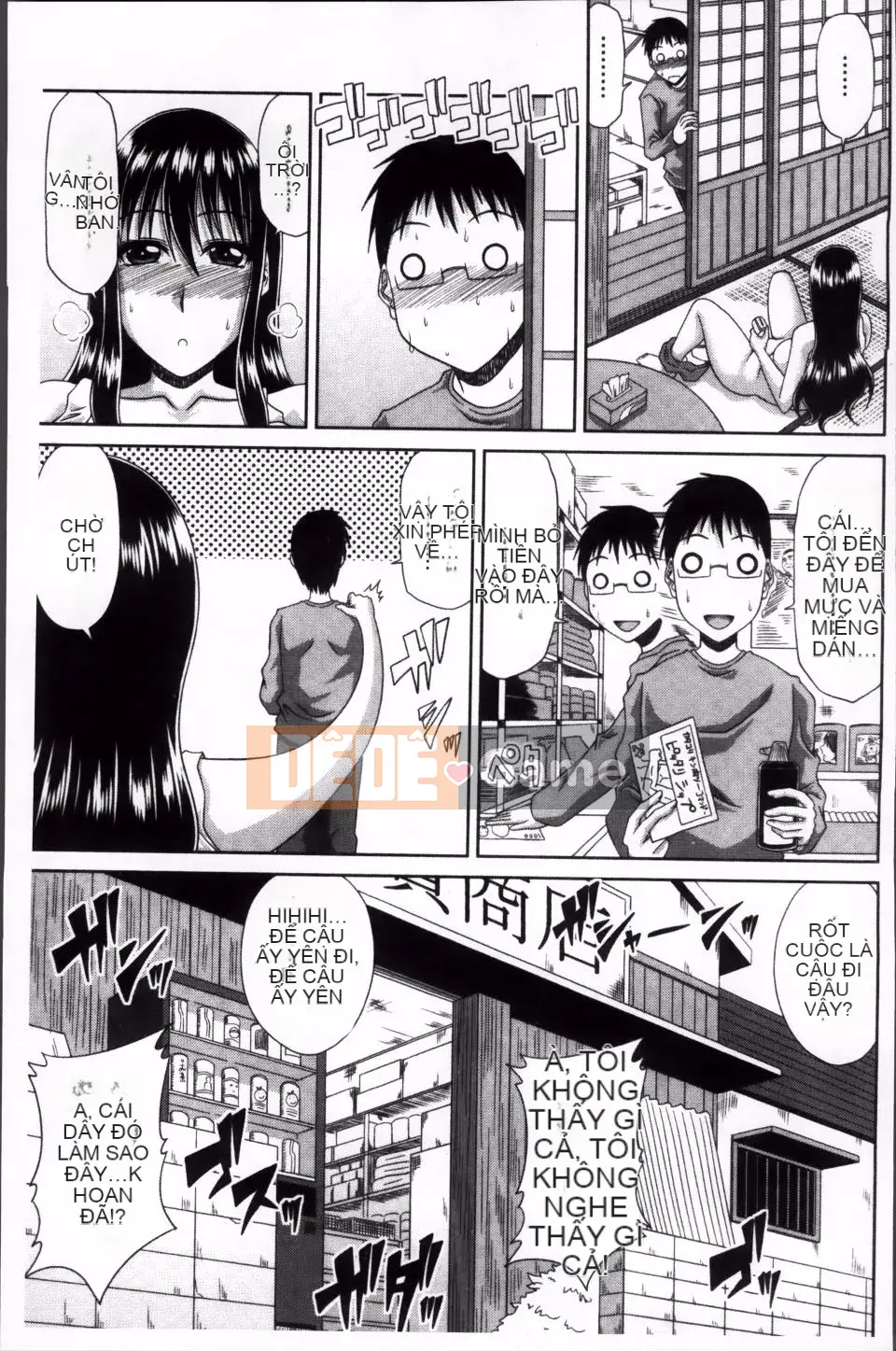 [Kai Hiroyuki] Nhật ký tẩm bổ Yamano Uemura của tôi