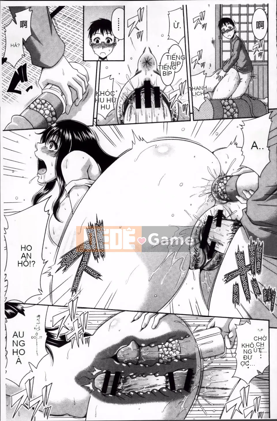 [Kai Hiroyuki] Nhật ký tẩm bổ Yamano Uemura của tôi