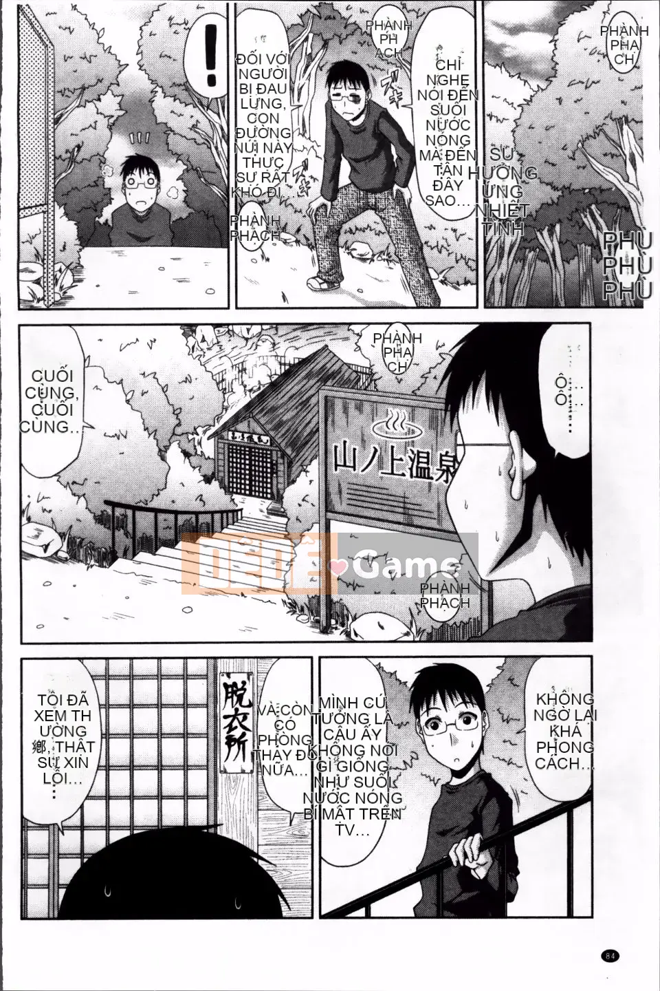 [Kai Hiroyuki] Nhật ký tẩm bổ Yamano Uemura của tôi