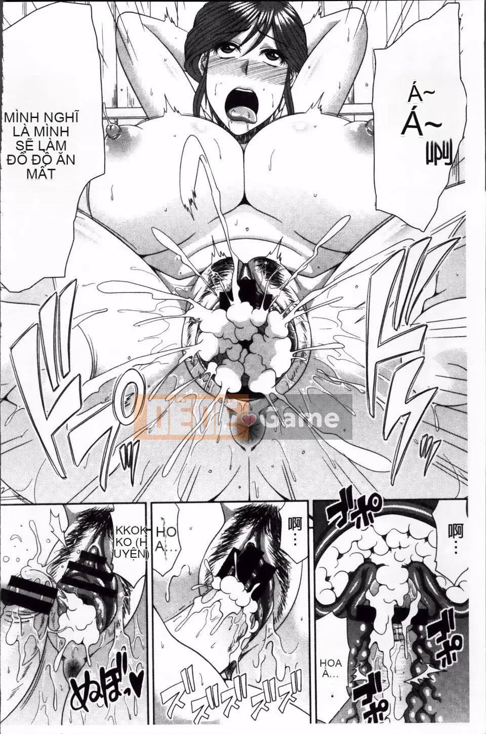 [Kai Hiroyuki] Nhật ký tẩm bổ Yamano Uemura của tôi