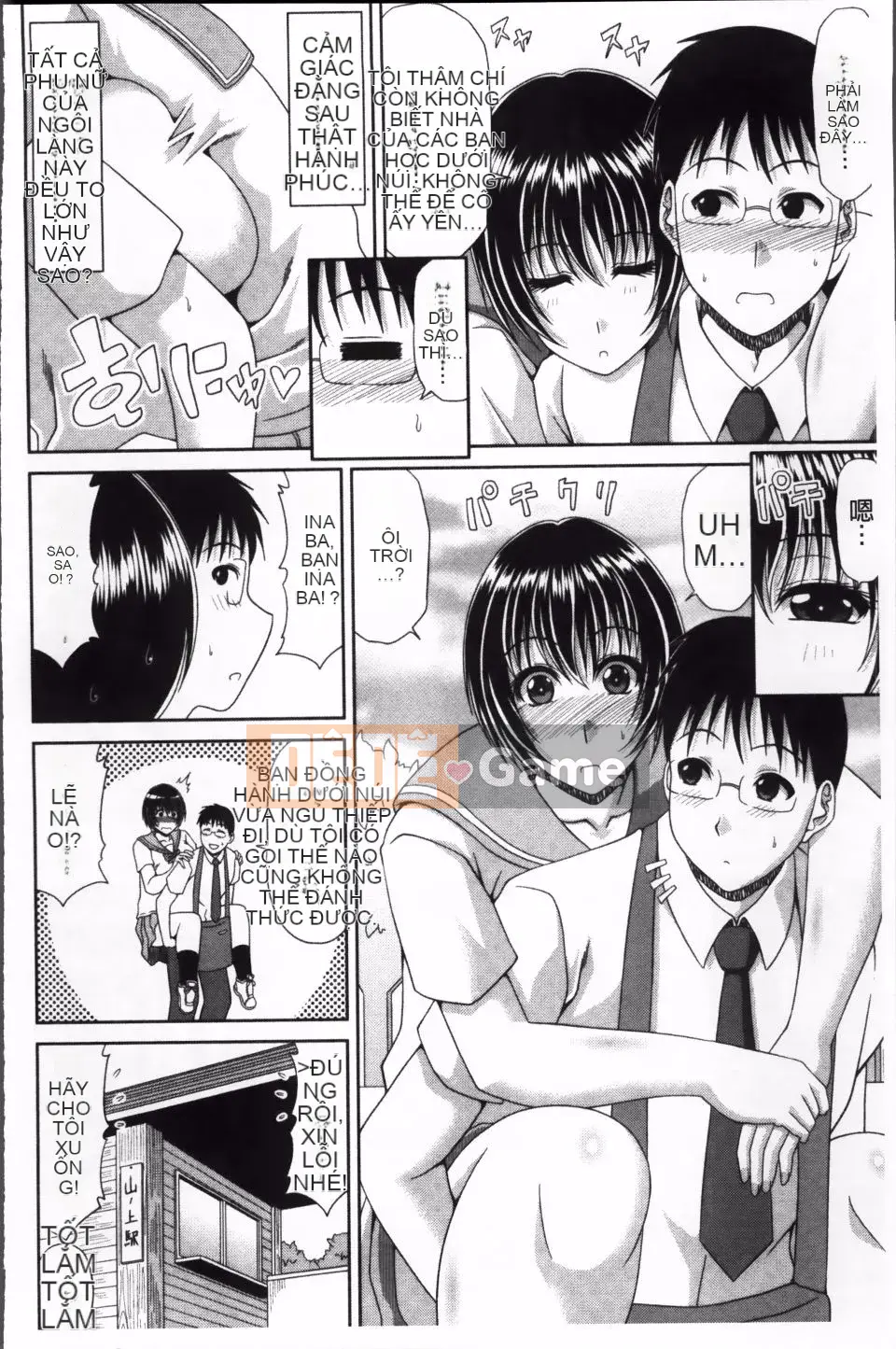 [Kai Hiroyuki] Nhật ký tẩm bổ Yamano Uemura của tôi