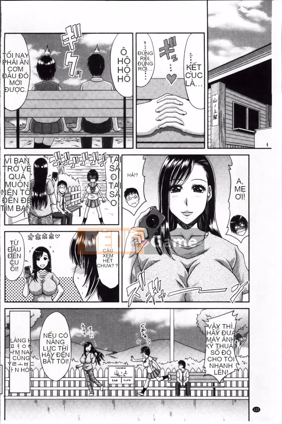 [Kai Hiroyuki] Nhật ký tẩm bổ Yamano Uemura của tôi