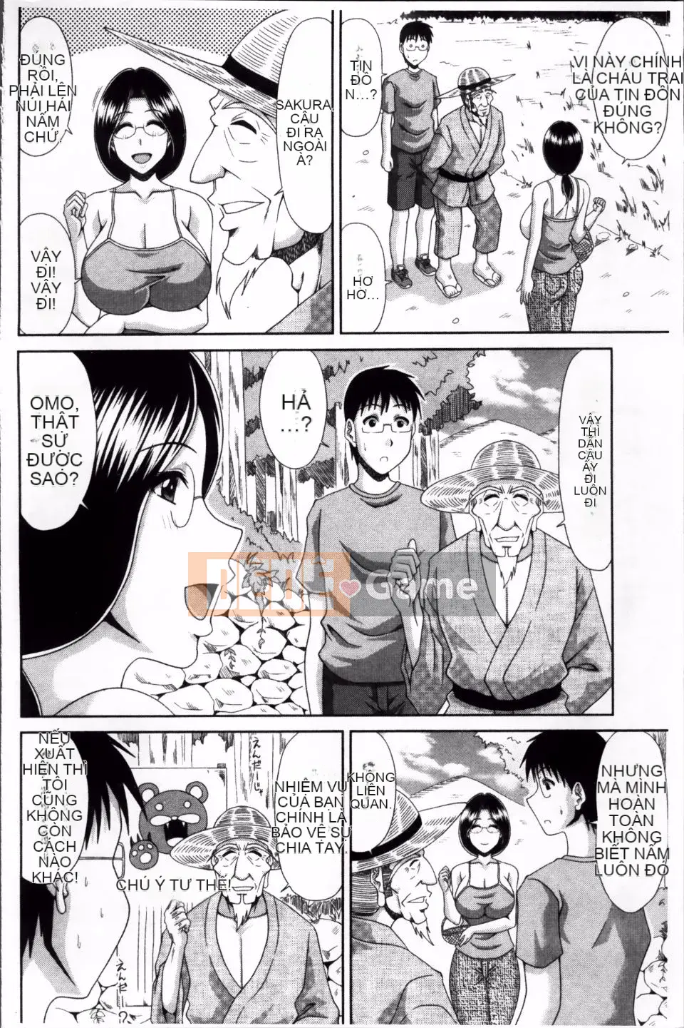 [Kai Hiroyuki] Nhật ký tẩm bổ Yamano Uemura của tôi