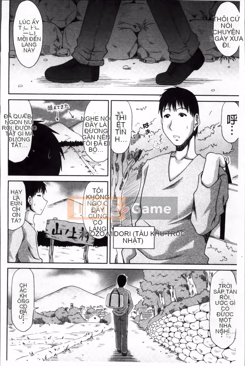 [Kai Hiroyuki] Nhật ký tẩm bổ Yamano Uemura của tôi