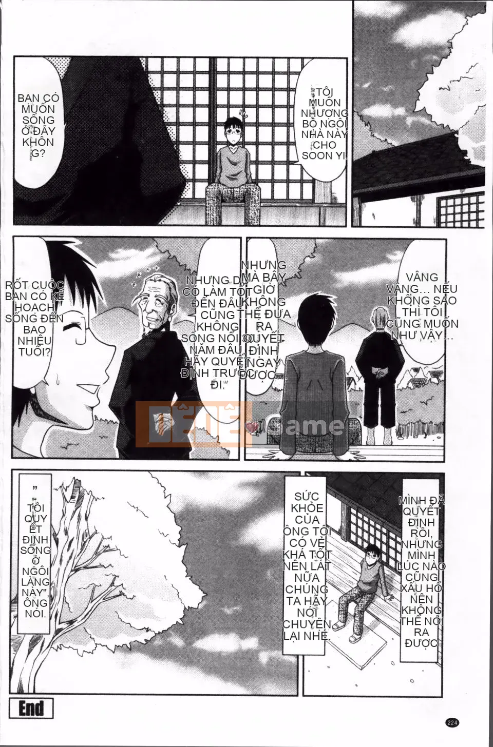 [Kai Hiroyuki] Nhật ký tẩm bổ Yamano Uemura của tôi