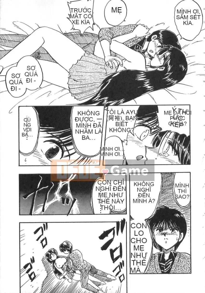 [Flying Dragon Chaos] dầu gội đầu