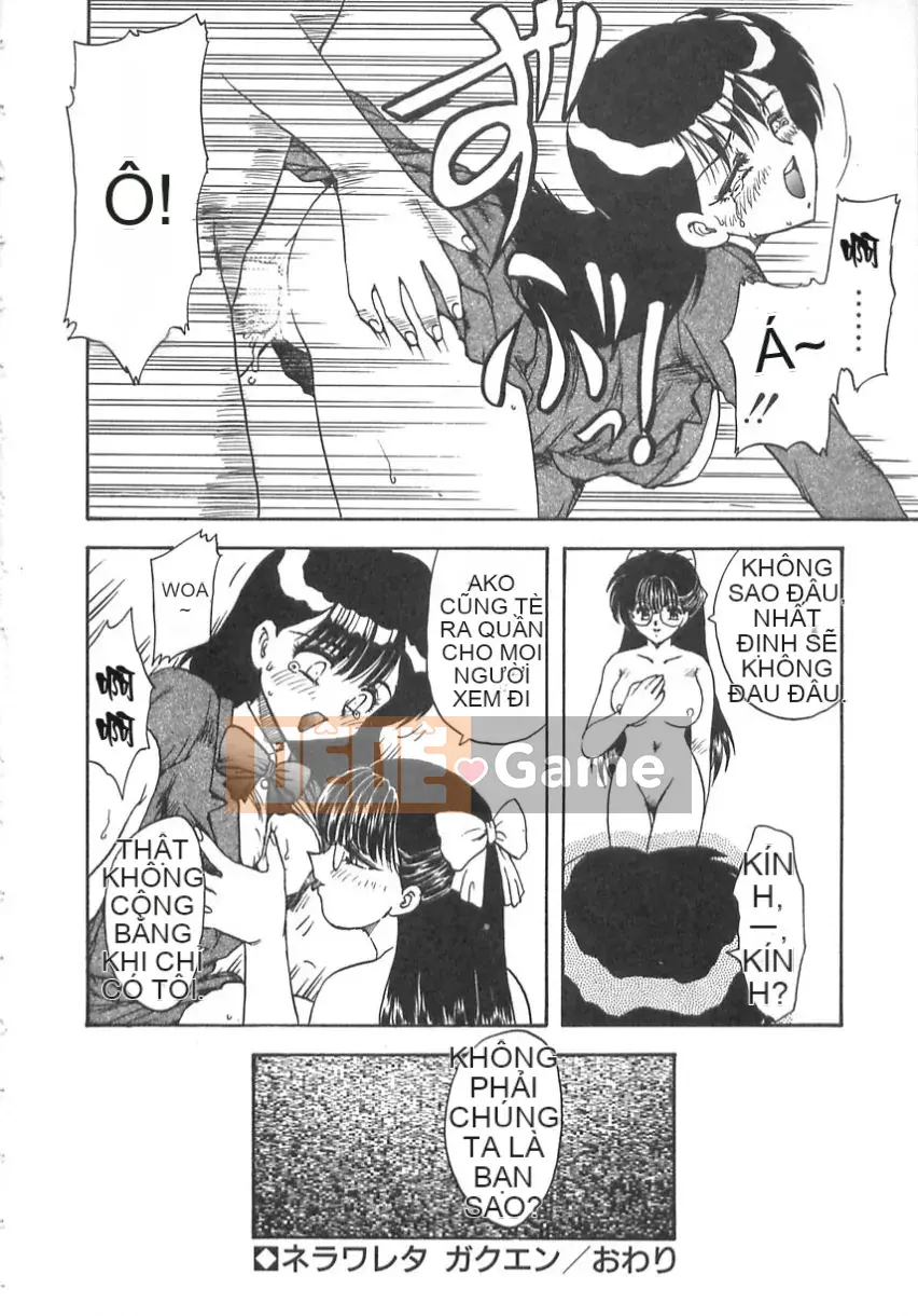 [Flying Dragon Chaos] dầu gội đầu