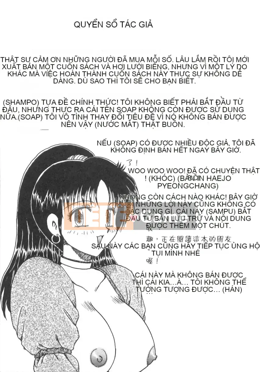 [Flying Dragon Chaos] dầu gội đầu