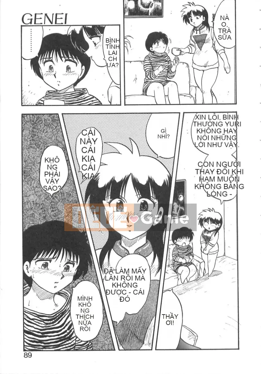 [Flying Dragon Chaos] dầu gội đầu