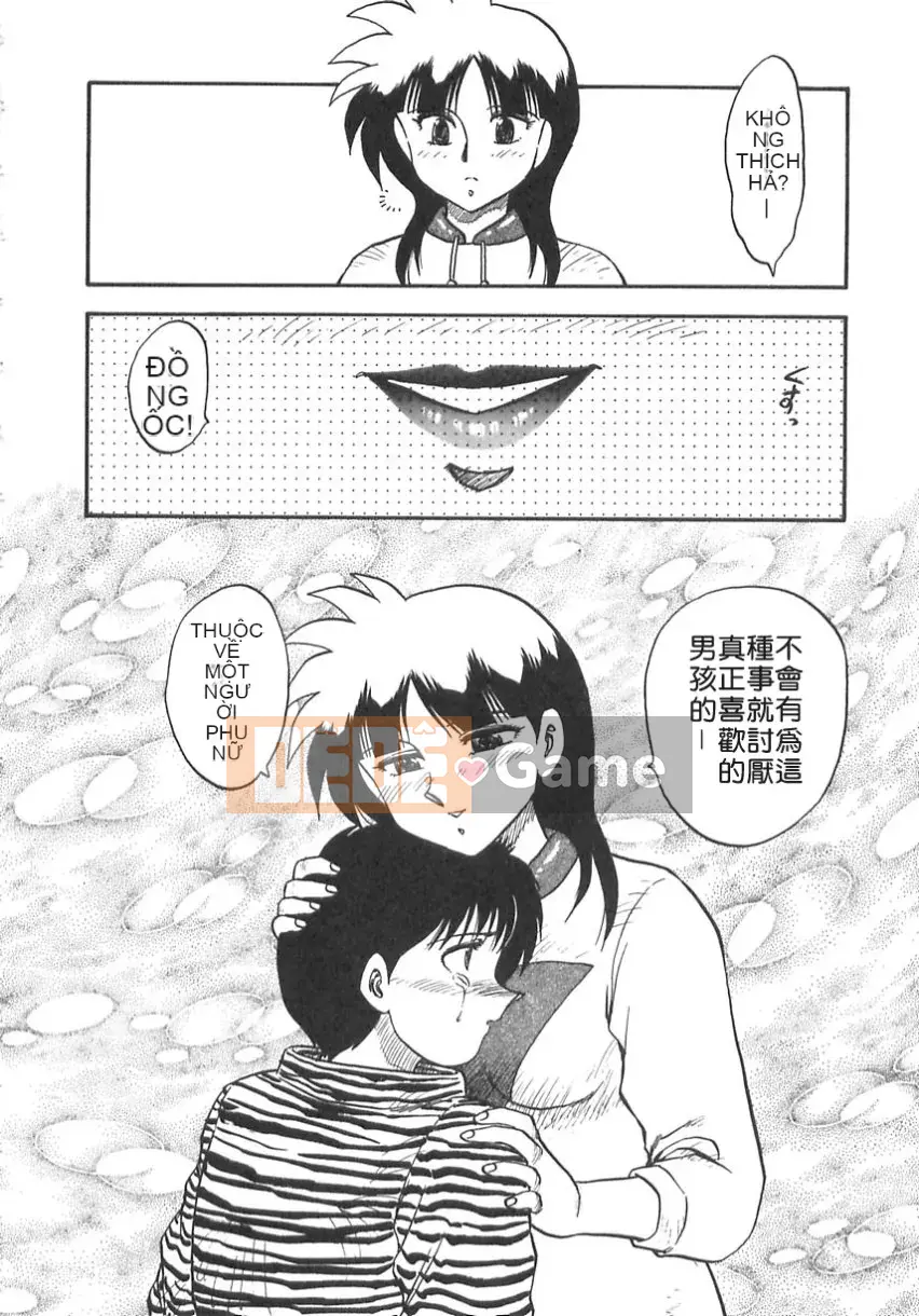 [Flying Dragon Chaos] dầu gội đầu