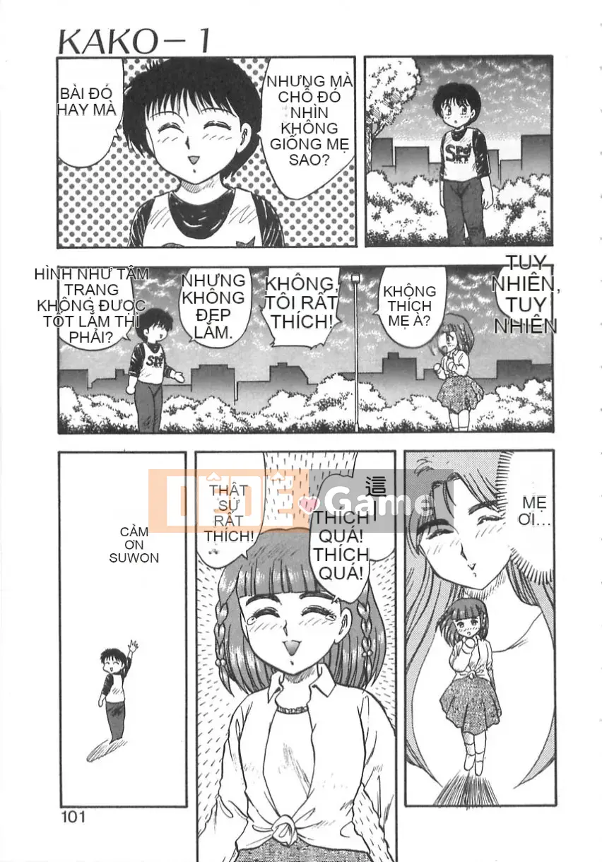 [Flying Dragon Chaos] dầu gội đầu