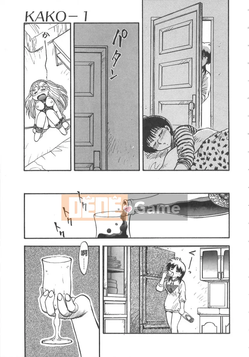 [Flying Dragon Chaos] dầu gội đầu