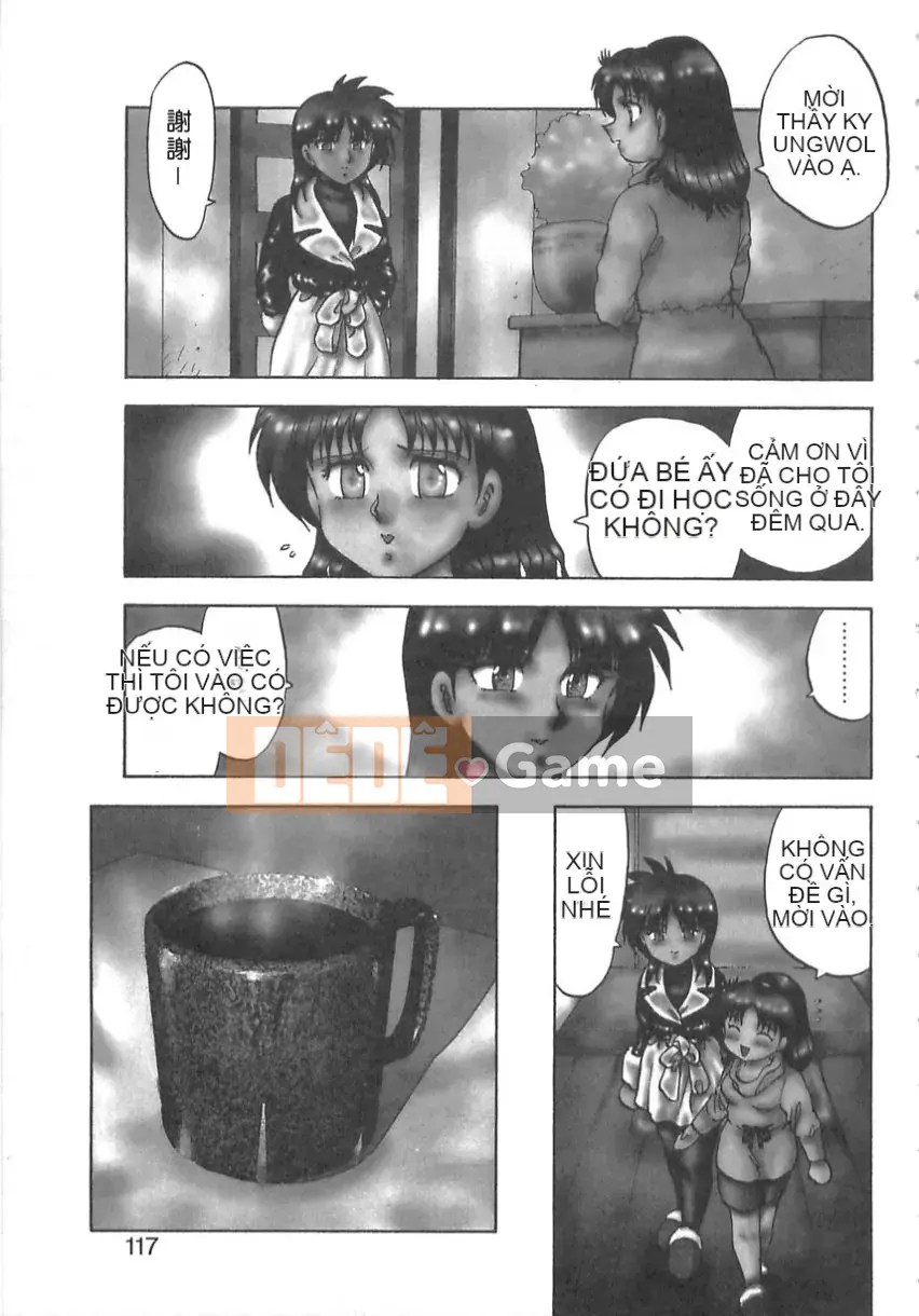 [Flying Dragon Chaos] dầu gội đầu