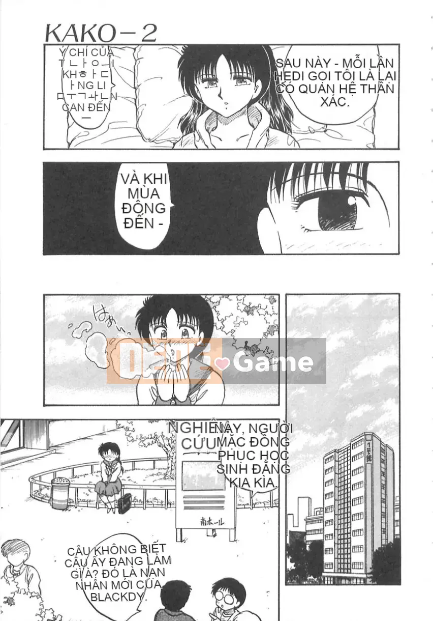 [Flying Dragon Chaos] dầu gội đầu