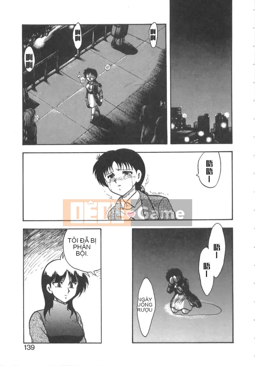 [Flying Dragon Chaos] dầu gội đầu