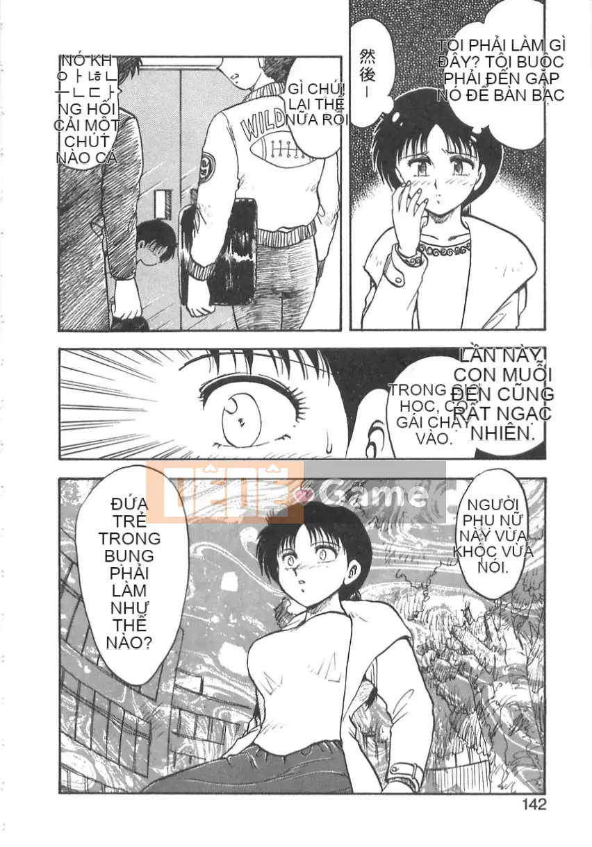 [Flying Dragon Chaos] dầu gội đầu