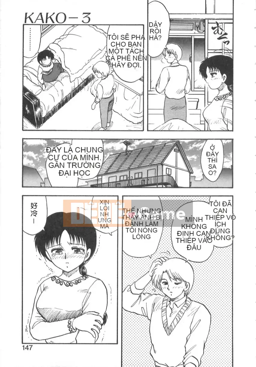 [Flying Dragon Chaos] dầu gội đầu