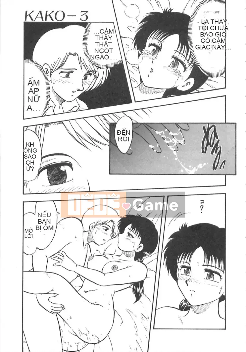 [Flying Dragon Chaos] dầu gội đầu