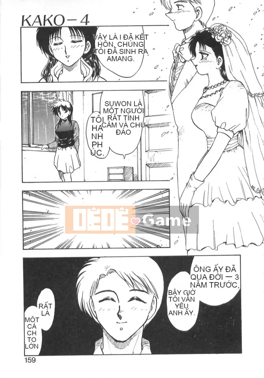 [Flying Dragon Chaos] dầu gội đầu