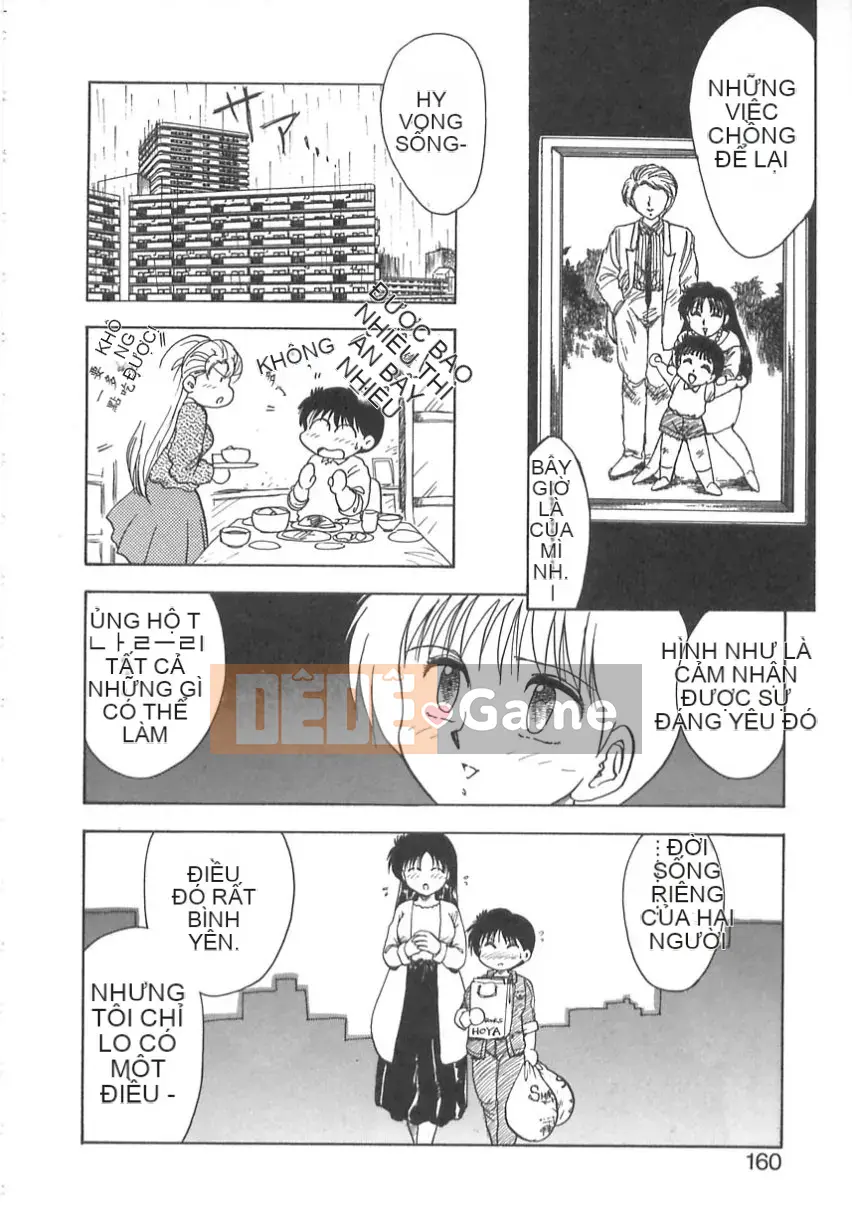 [Flying Dragon Chaos] dầu gội đầu