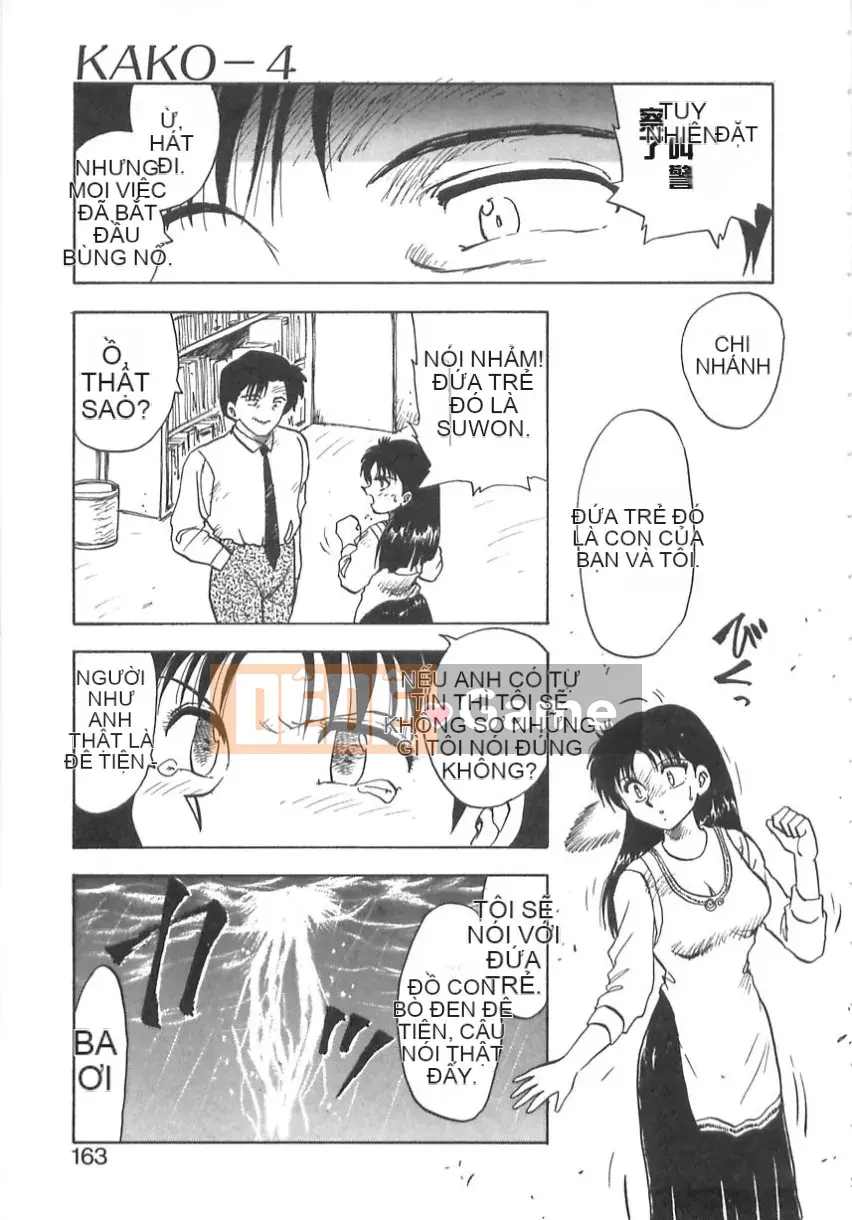 [Flying Dragon Chaos] dầu gội đầu