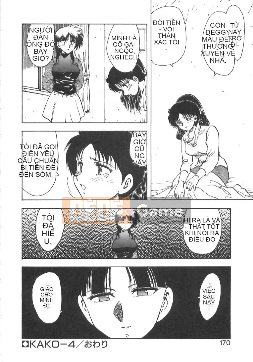 [Flying Dragon Chaos] dầu gội đầu