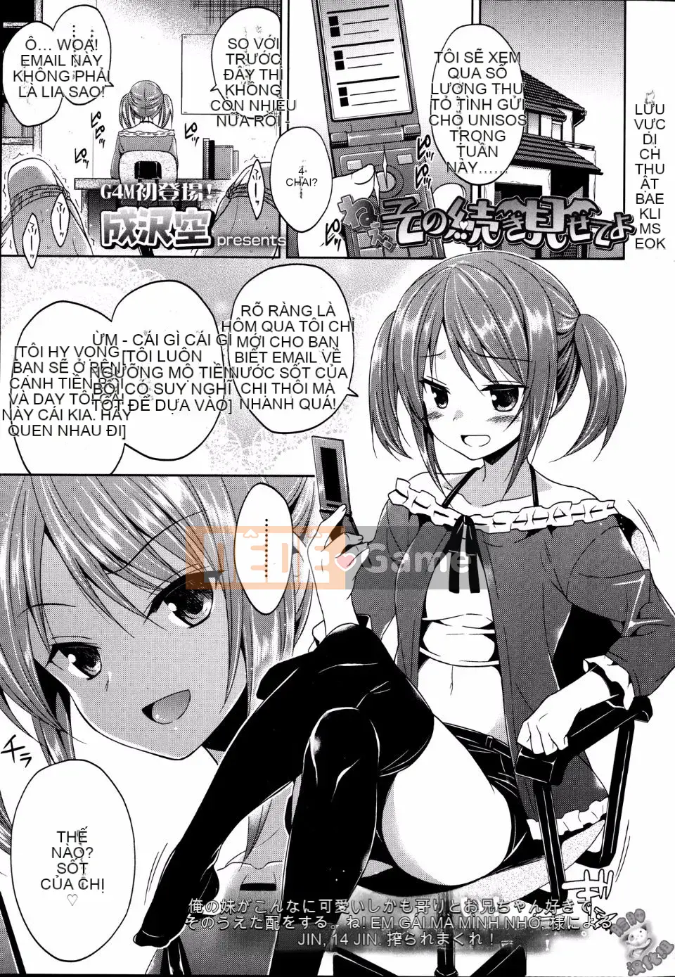 [Tuyển tập] Girls for M Vol.4