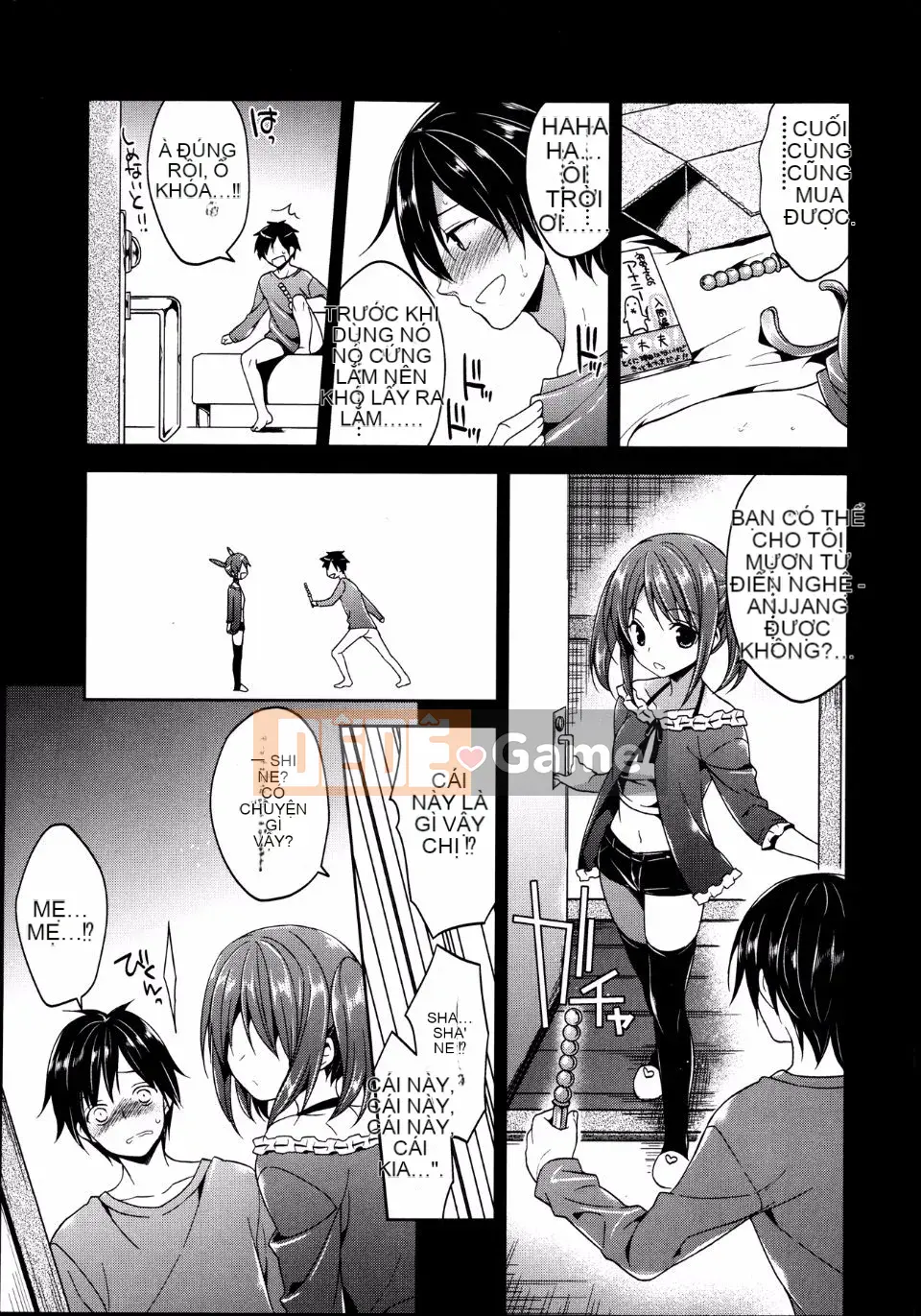 [Tuyển tập] Girls for M Vol.4