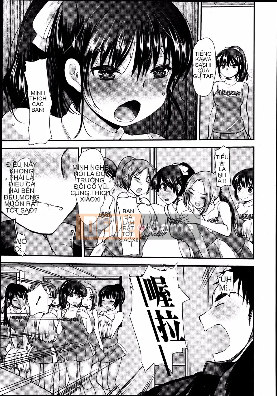 [Tuyển tập] Girls for M Vol.4