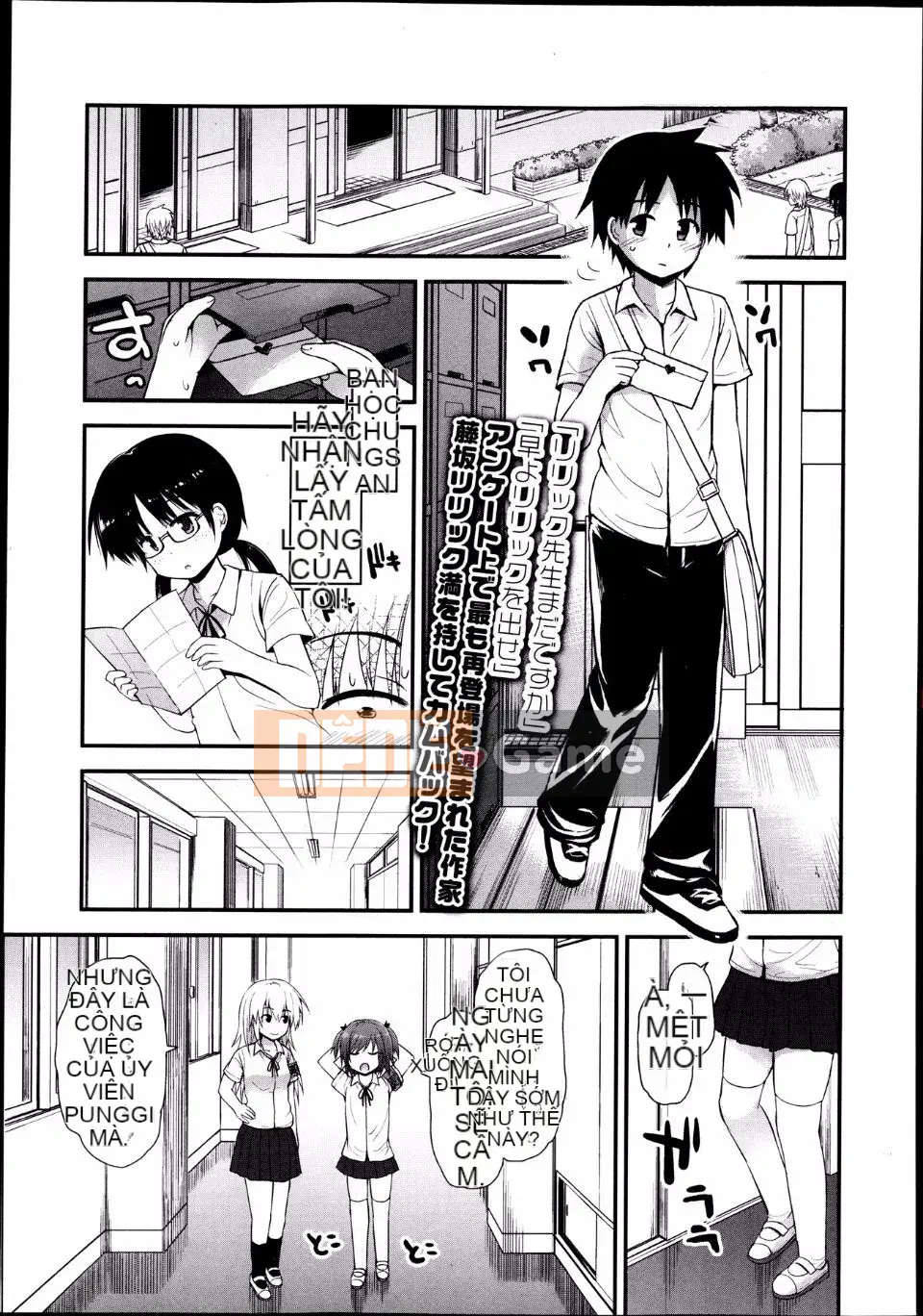 [Tuyển tập] Girls for M Vol.4