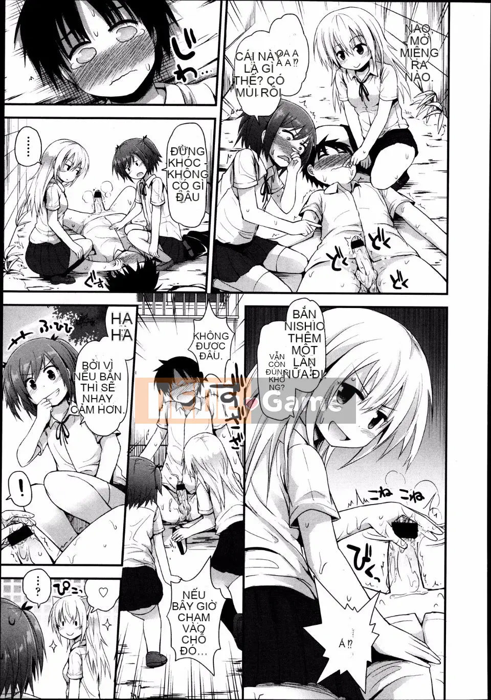 [Tuyển tập] Girls for M Vol.4