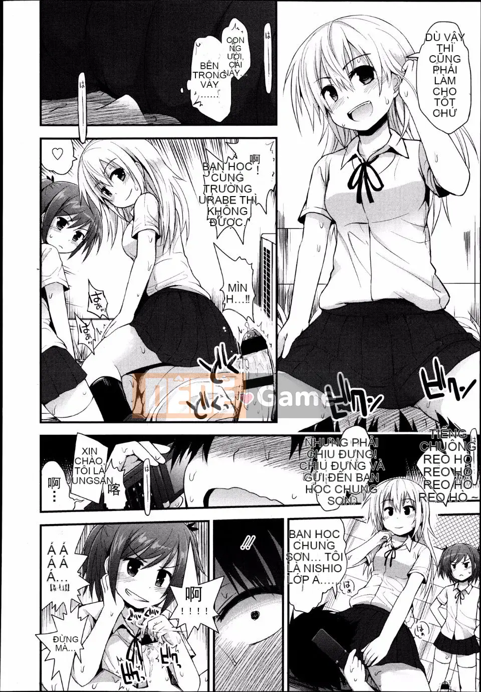 [Tuyển tập] Girls for M Vol.4