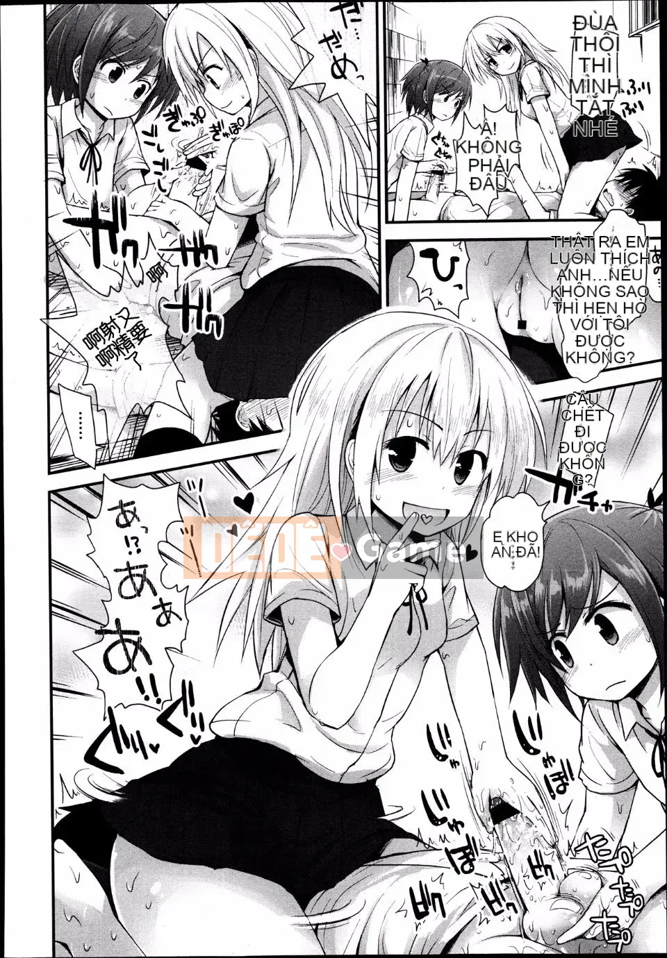 [Tuyển tập] Girls for M Vol.4