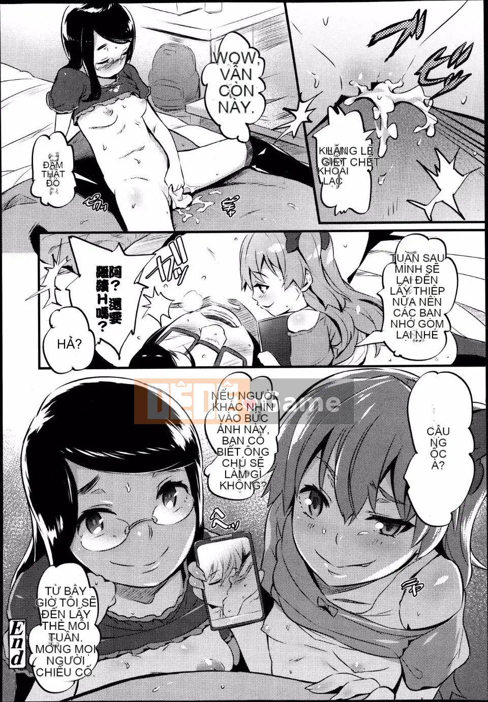 [Tuyển tập] Girls for M Vol.4