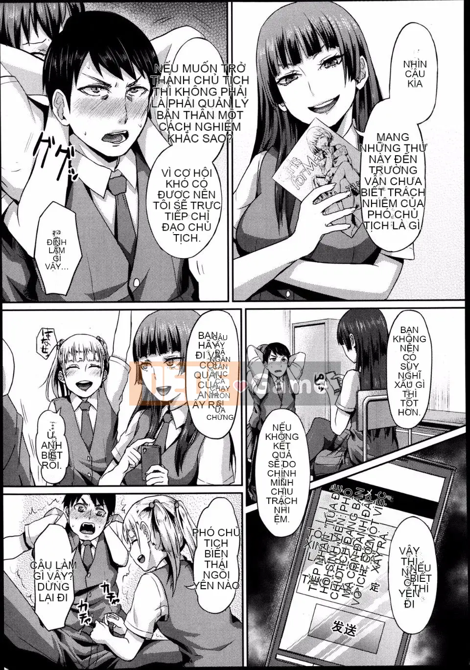 [Tuyển tập] Girls for M Vol.4