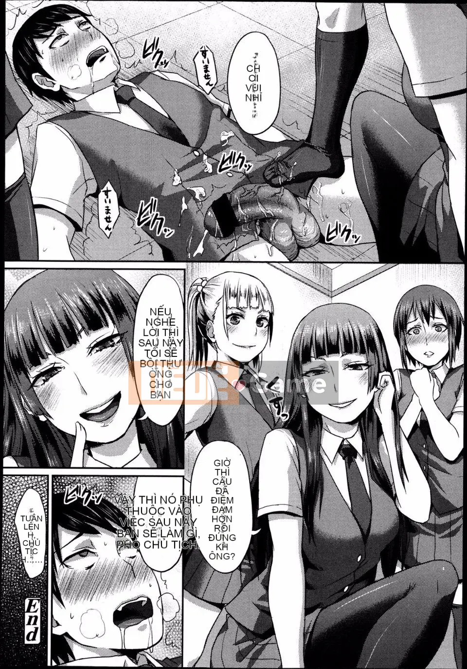 [Tuyển tập] Girls for M Vol.4