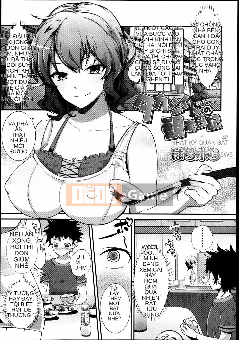 [Tuyển tập] Girls for M Vol.4